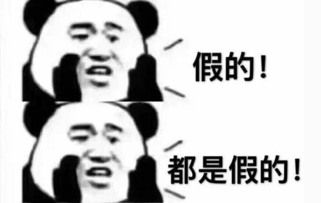 带这么多化妆品回国会被海关扣吗,海外化妆品被海关扣货的原因