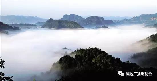 天下穹隆魅力威远,威远穹隆天下景区