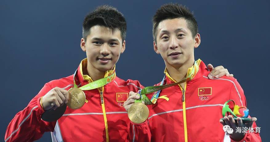 「竞技体育」好消息！海淀两所体校被正式授予“国家高水平体育后备人才基地”称号！