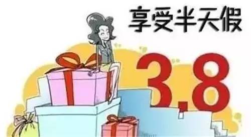 阳光大好！准备出门？先来看看这些消息，将会影响河南人一整个月！