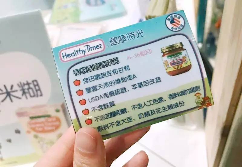 香港bbd主题展,香港bbr活动