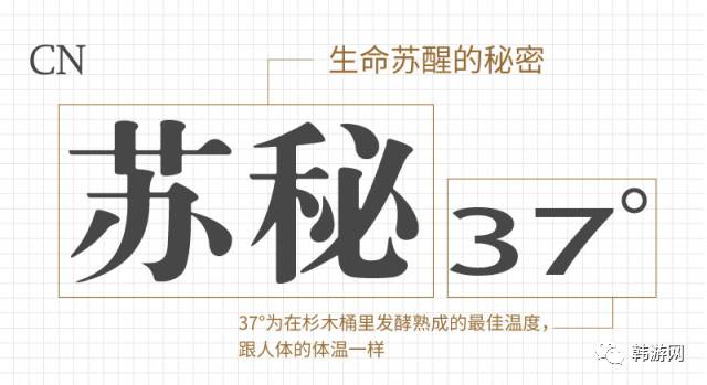 韩国化妆品正品兰芝,韩国化妆品雪花秀官网旗舰店