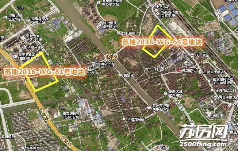 苏州土拍楼面价和房价倒挂吗,苏州姑苏新一轮土拍最新消息