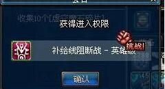 dnf三个已经存在很久的游戏,DNF游戏模式有哪些