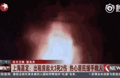 上海最近好火：连续两天3场！不行，这势头真的得控制一下了！