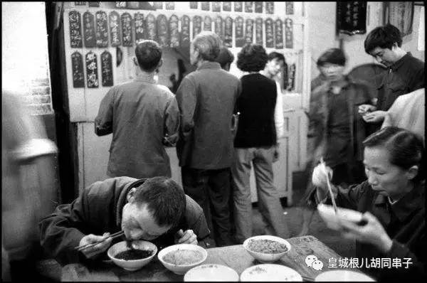 聊聊东单周边的馆子,聊聊以前的小酒馆