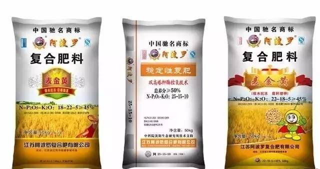 史丹利复合肥哪一款最好,史丹利撒可富双丰专营店