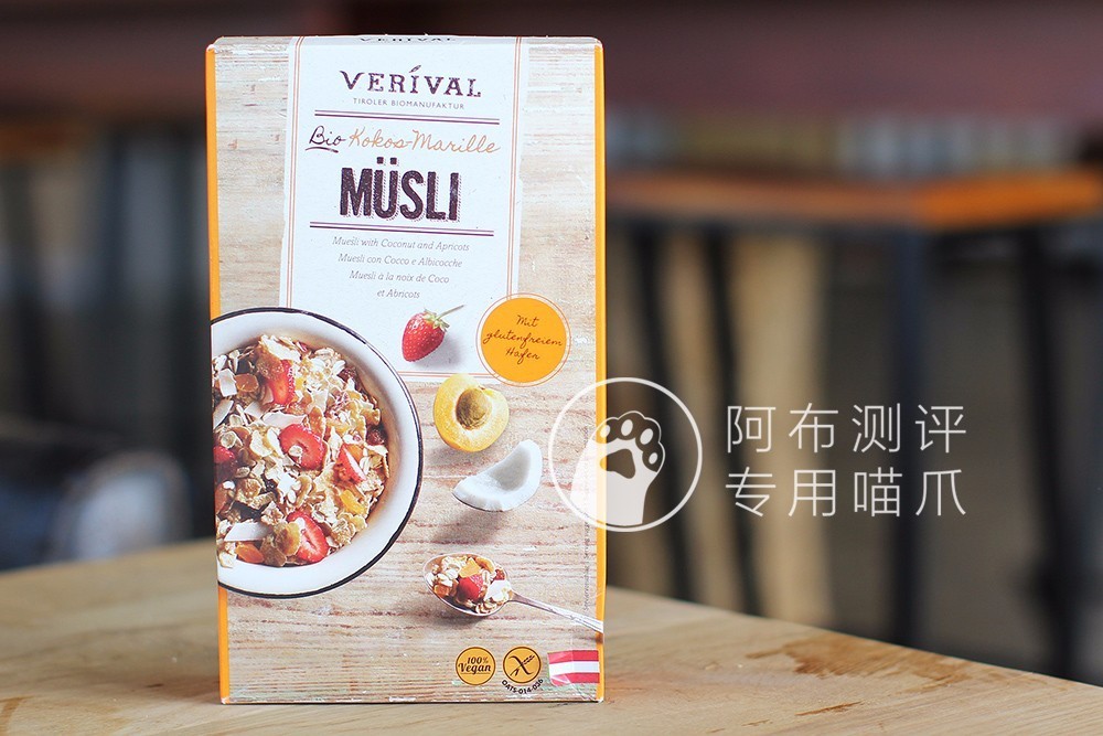 燕麦片每天吃多少才可以减肥呢,什么时候吃燕麦片减肥效果最好