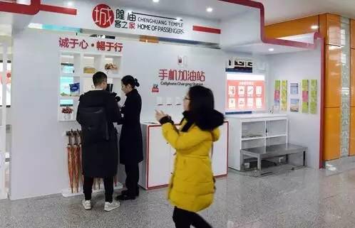 宁波地铁优惠攻略,宁波免费专列补贴政策