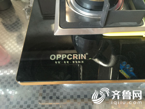 调查济南黄台家居广场乱象:“欧派”油烟机难辨真假