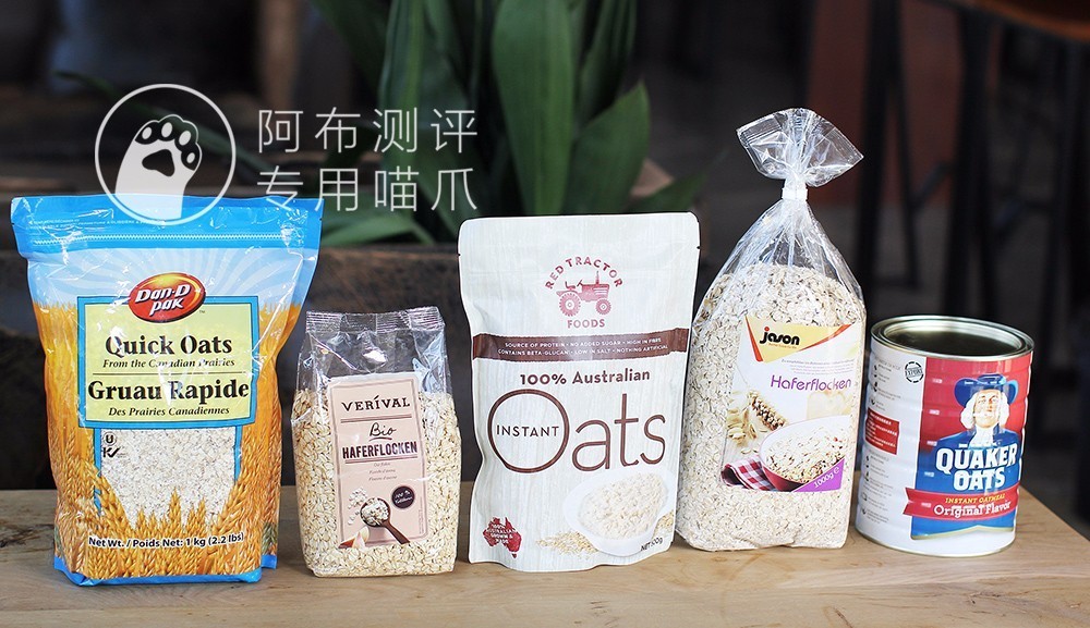 燕麦片每天吃多少才可以减肥呢,什么时候吃燕麦片减肥效果最好