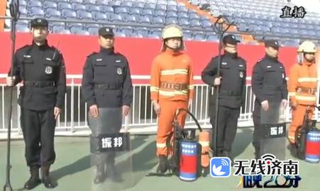 早安济南｜“宜家蓝”现雏形妈妈再也不用担心我的代购费了