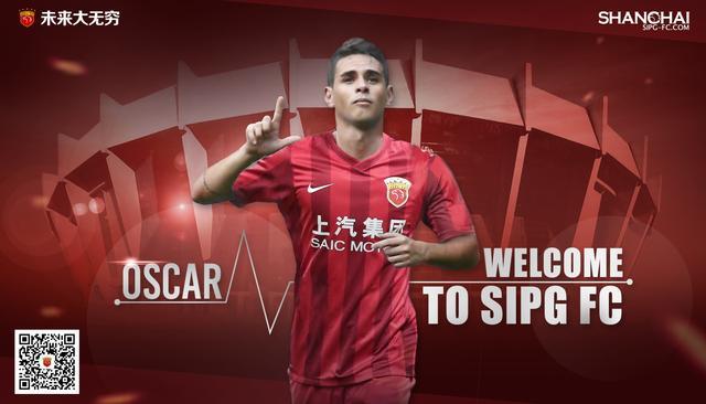 中超升班马现状,中超升班马前景