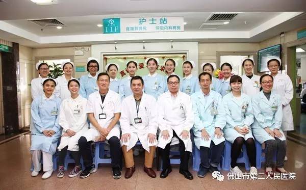 关于疼痛的新技术新项目,疼痛科新技术新项目