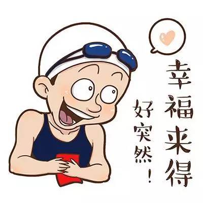 乘船酒店办入住、碧海沙滩来漫步……这家福州最大五星级酒店在长乐开建啦，将打造成“海上威尼斯”！