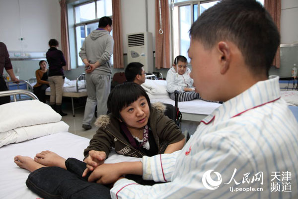 天津三八红旗手评选条件,2018年天津市三八红旗手名单