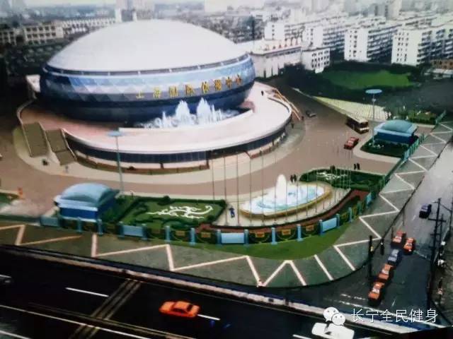 长宁区体育场所,长宁文体活动营业时间