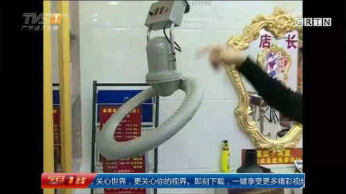 恐怖！深圳女子烫发直喊痛竟是药水腐蚀了皮肤