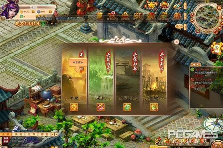 q版三国哪个好玩,乐蜀三国