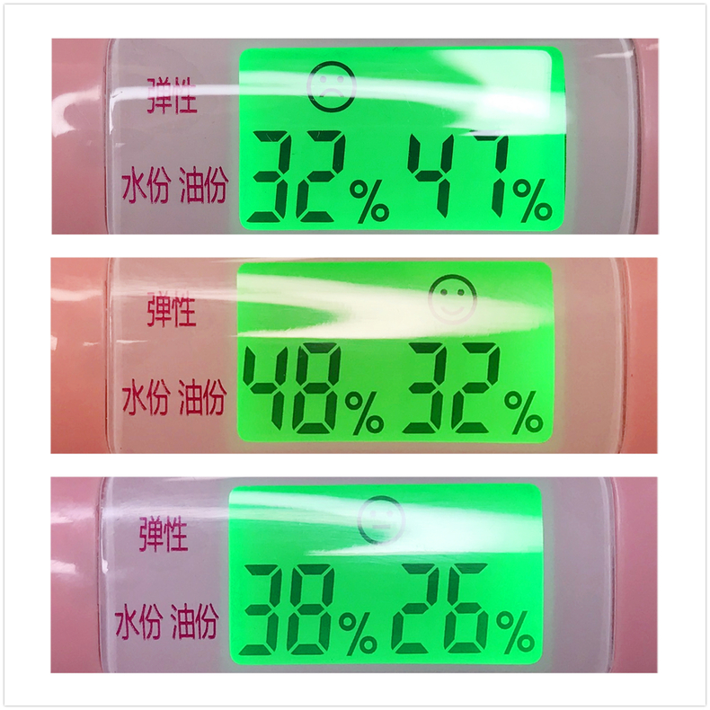 灵芝虫草焕颜龙血面膜,灵芝修复抗衰紧致面膜