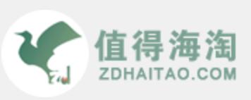 转运公司推荐发海外,美国代购转运公司