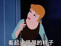 外国人把“酱油”穿在身桑,时尚界都流行用中文装逼啦!