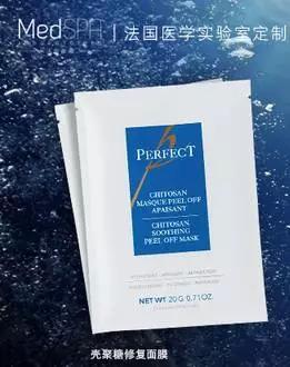 化妆品不允许添加的中药成分,化妆品里面是否含有蟑螂的成分