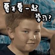 鹿晗杨幂一起打游戏,杨幂带鹿晗去玩游戏