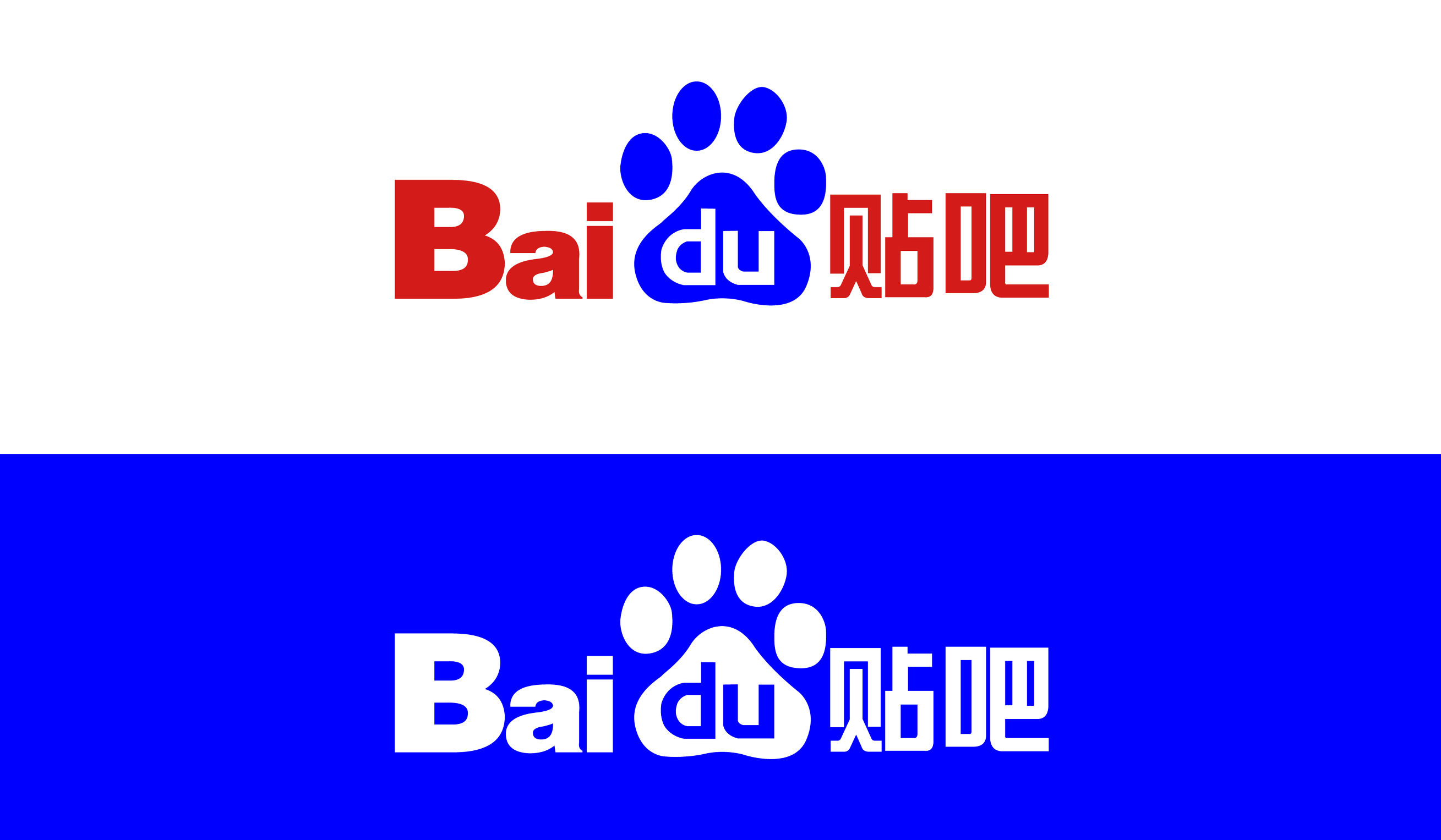 贴吧十大爆吧事件,盘点百度上那些搞笑的事情