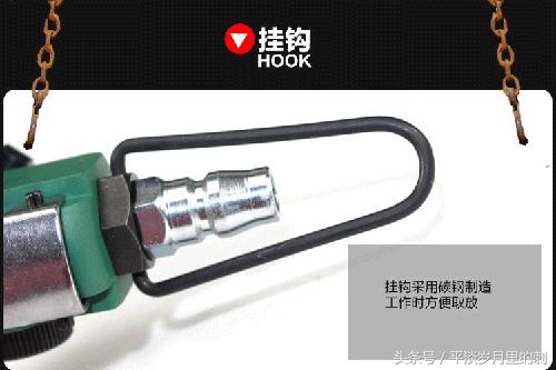 工业螺丝刀哪个型号好,细节决定过硬品质