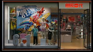 小田家童装加盟条件,童装实体店怎么加盟