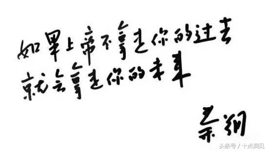 四种人适合合伙创业做生意,适合创业的6种年轻人