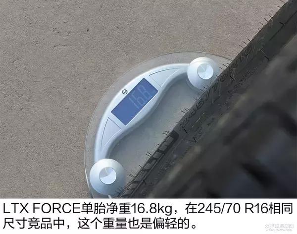 米其林1905517轮胎怎么样,米其林road6gt轮胎评测