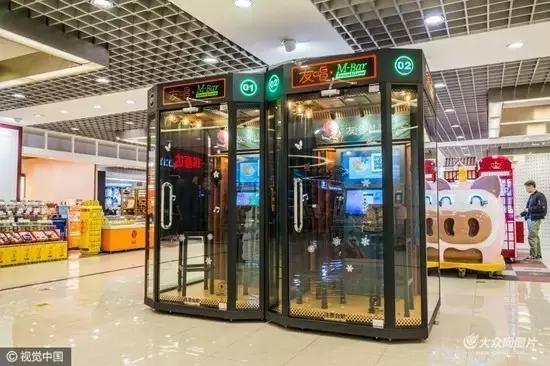 电话亭式ktv隔音好吗,电话亭ktv官方叫什么