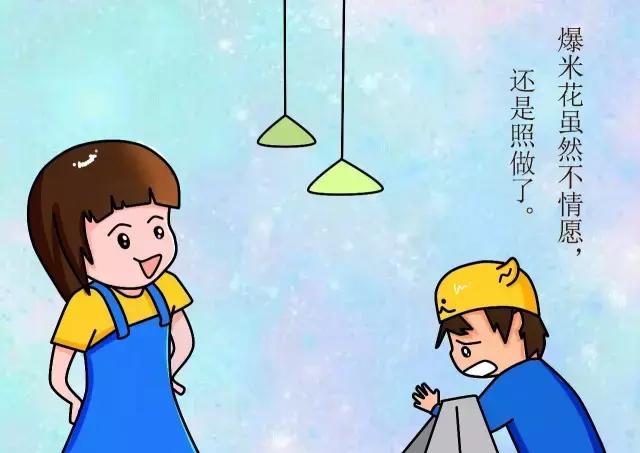 怎样洗衣服不褪色,小苏打怎么洗衣服