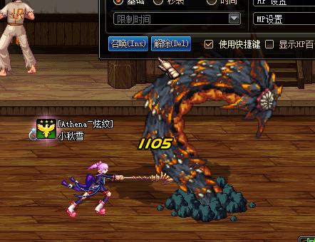 dnf黄白爆多少合格,dnf装备黄白爆伤详解