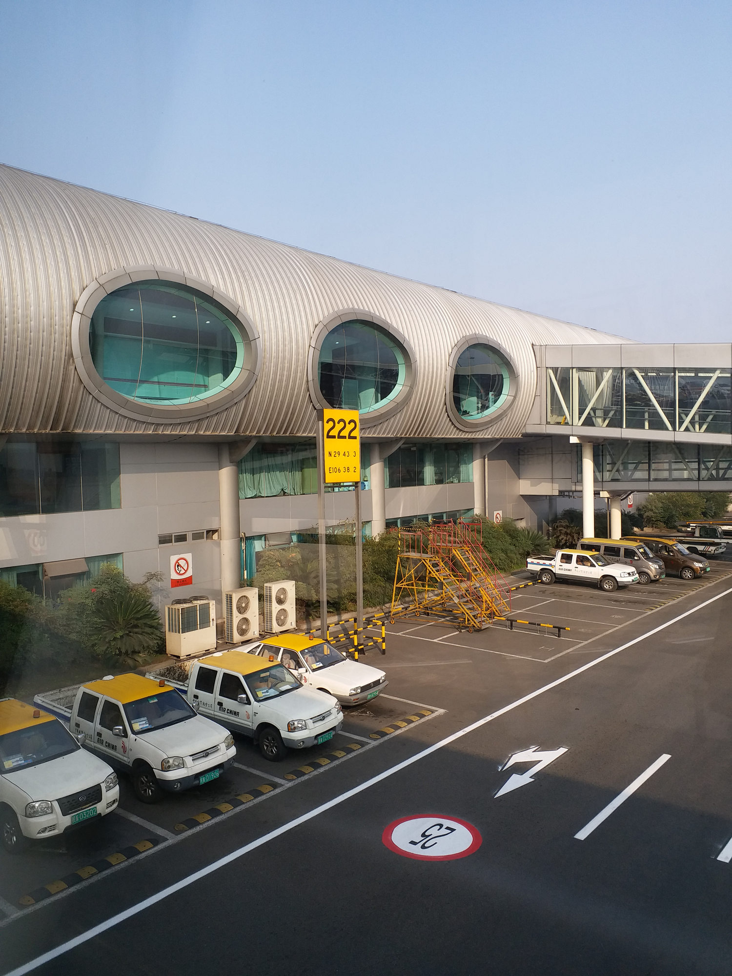 三星c7pro最新谍照,三星galaxyc7pro的性能测试