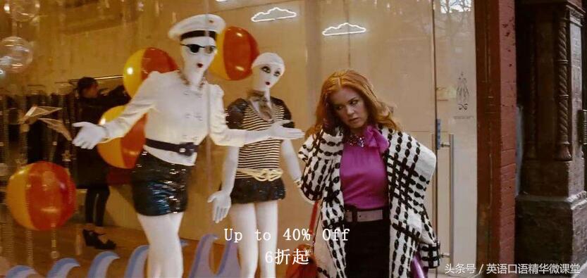 国外购物最省钱的英语,国外购物必须掌握的英语