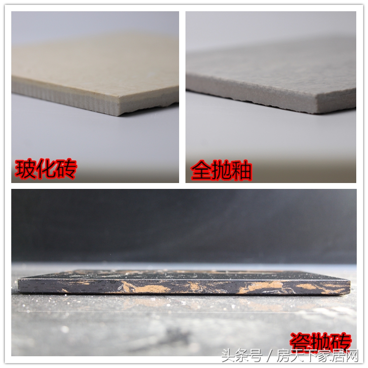 瓷抛砖是最好的砖吗,瓷抛砖揭秘