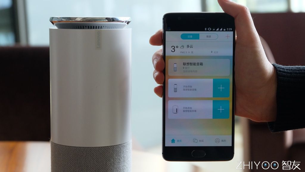 联想蓝牙音箱评测,联想智能音箱评测视频