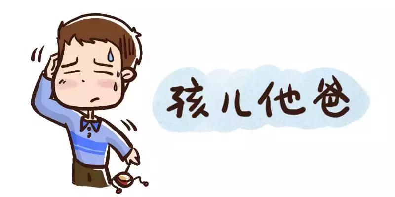 母婴店最没用的东西第一名,十大不推荐的母婴用品