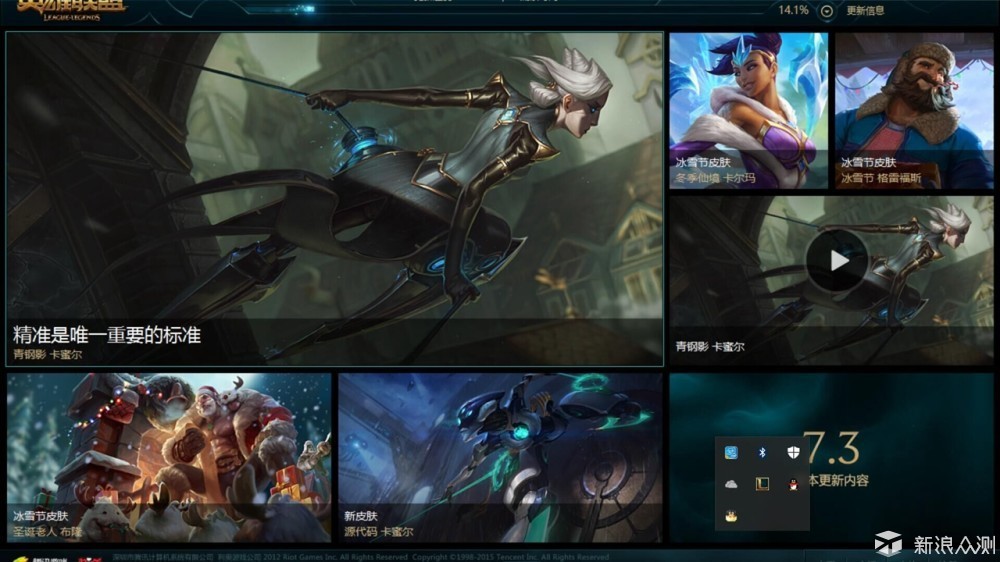 价格屠夫170马力,价格屠夫性价比天花板