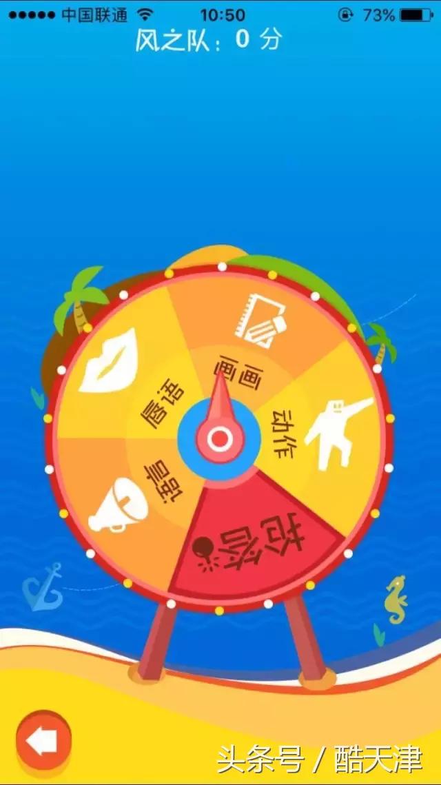 鹿晗杨幂一起打游戏,杨幂带鹿晗去玩游戏