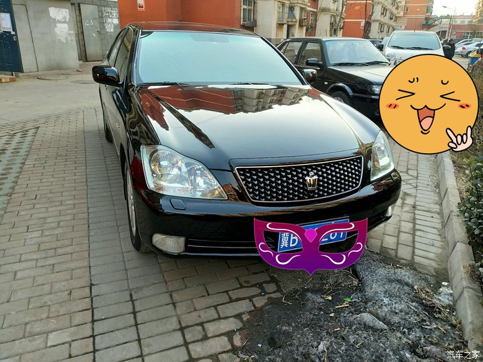 08年皇冠还值得买吗,8年皇冠值得买吗