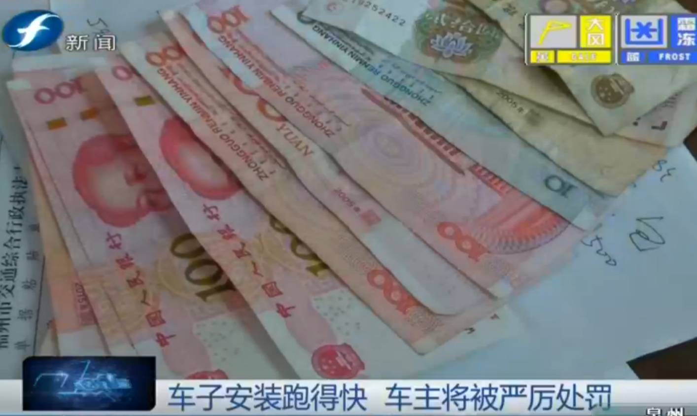 黑心的哥最新视频,黑心的哥打车被骗