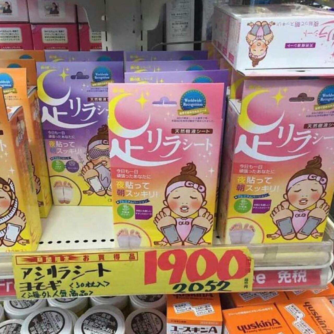 拔草大作战Vol1！日本平价药妆店超级攻略（快收藏）