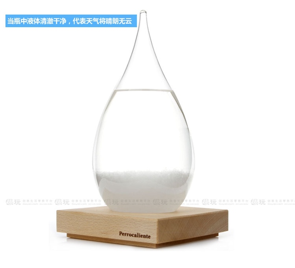 实用创意家居小摆件,高端洋气的现代风格家装摆件