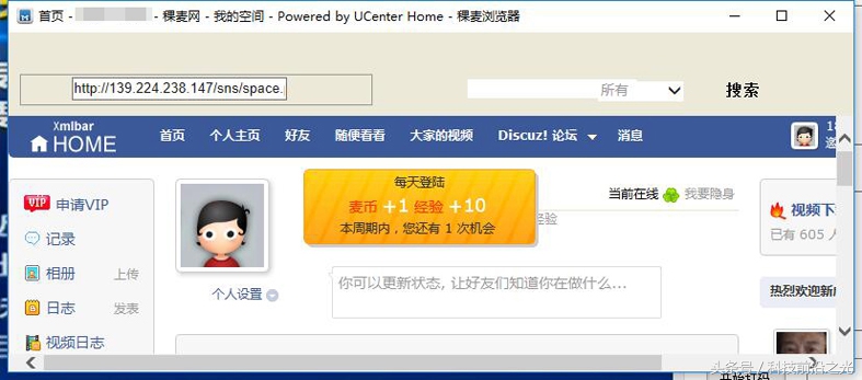 央视新闻如何想*载下**？小伙伴们，要不要来脑补一下知识呢？