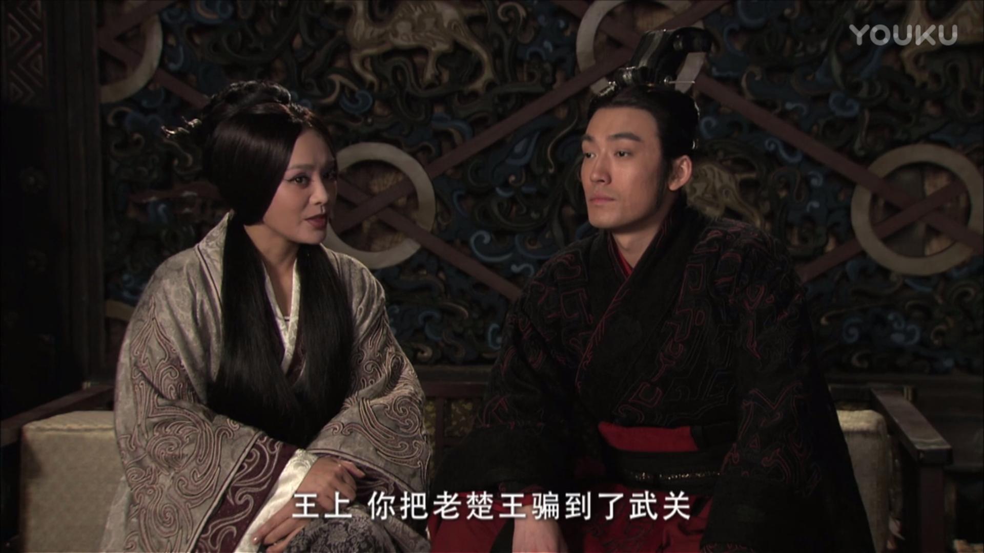 大秦帝国秦国大事件,大秦帝国芈槐片段