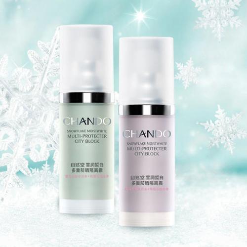 春游怎么能少得了呢,春游如何不留遗憾